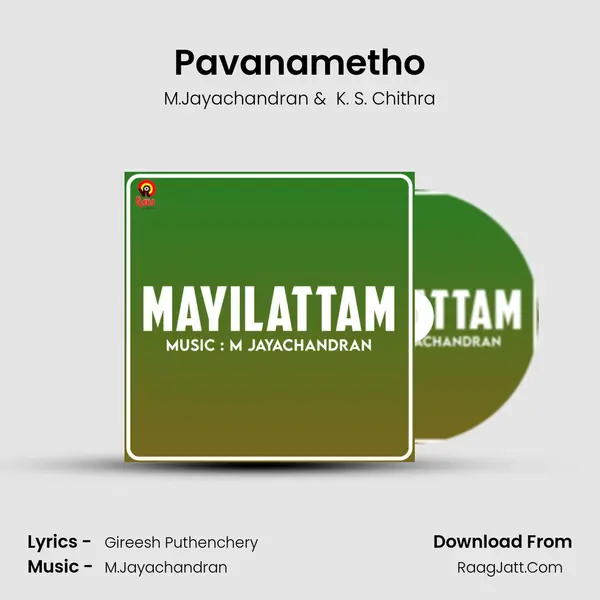 Pavanametho MP3 Song by M.Jayachandran Cover