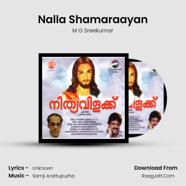 Nalla Shamaraayan MP3 Song by M G Sreekumar Cover