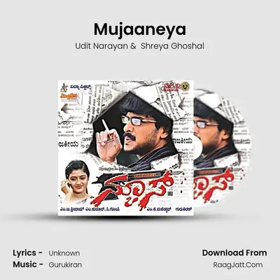 Mujaaneya MP3 Song by Udit Narayan Cover