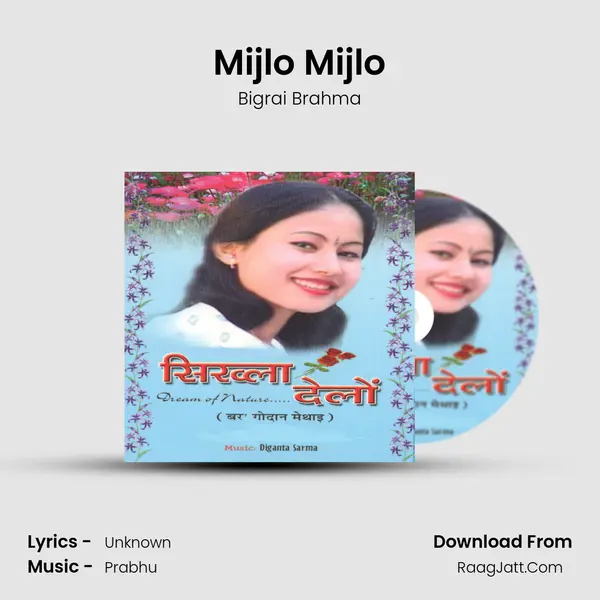 Mijlo Mijlo MP3 Song by Bigrai Brahma Cover