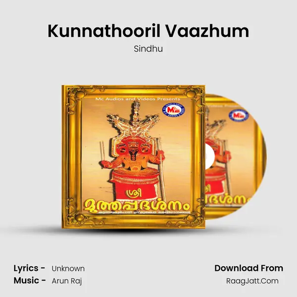 Kunnathooril Vaazhum MP3 Song by Sindhu Cover