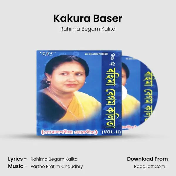Kakura Baser MP3 Song by Rahima Begam Kalita Cover