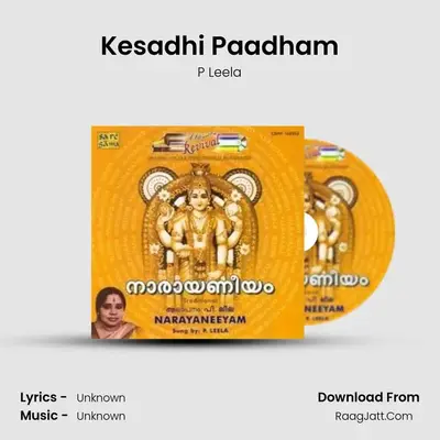 Kesadhi Paadham MP3 Song by P Leela Cover