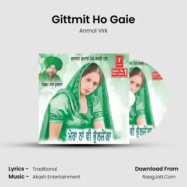 Gittmit Ho Gaie MP3 Song by Anmol Virk Cover