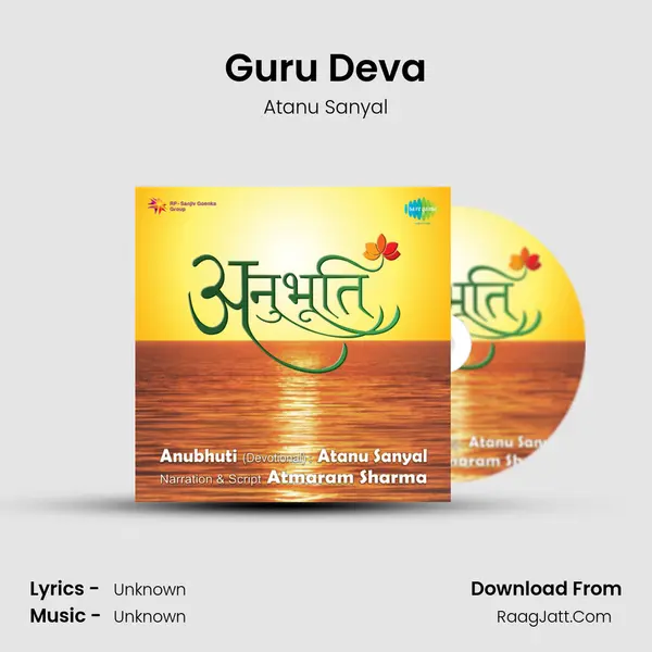 Guru Deva MP3 Song by Atanu Sanyal Cover