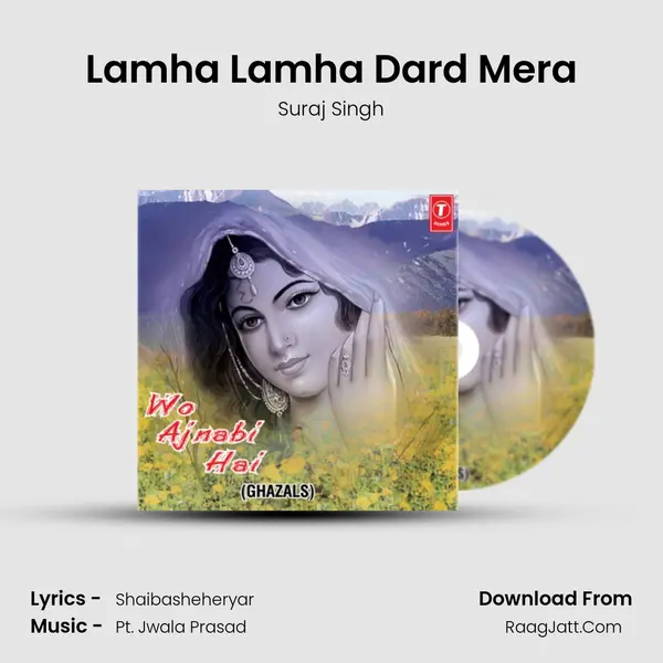 Lamha Lamha Dard Mera MP3 Song by Suraj Singh Cover