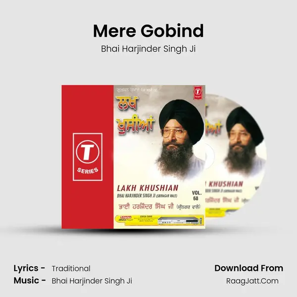 Mere Gobind MP3 Song by Bhai Harjinder Singh Ji Cover