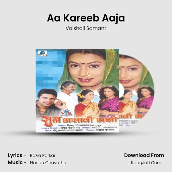 Aa Kareeb Aaja MP3 Song by Vaishali Samant Cover