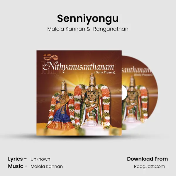 Senniyongu MP3 Song by Malola Kannan Cover