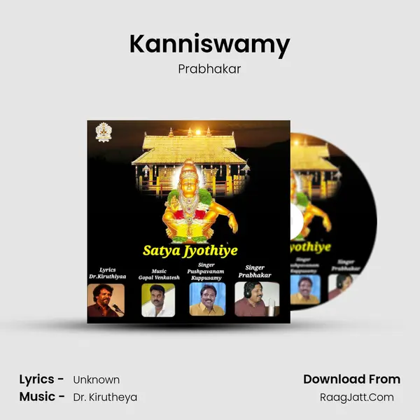Kanniswamy MP3 Song by Prabhakar Cover