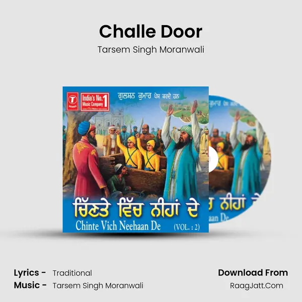 Challe Door MP3 Song by Tarsem Singh Moranwali Cover
