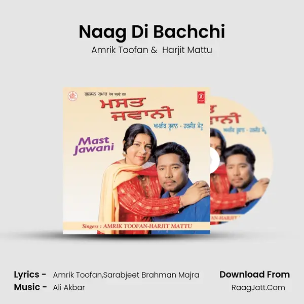Naag Di Bachchi MP3 Song by Amrik Toofan Cover