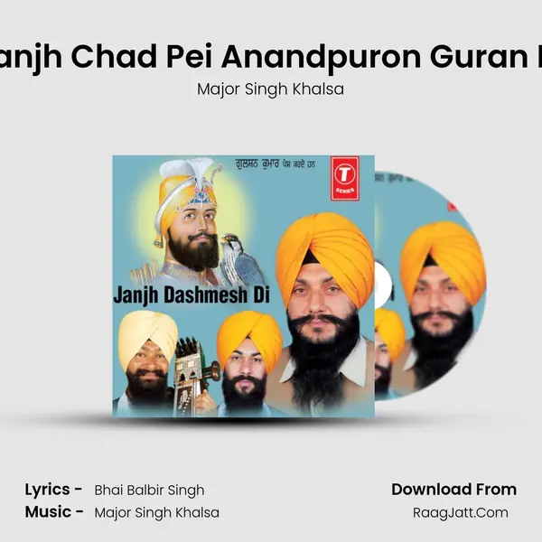 Janjh Chad Pei Anandpuron Guran Di mp3 song