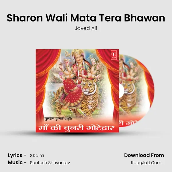 Sharon Wali Mata Tera Bhawan MP3 Song by Javed Ali Cover