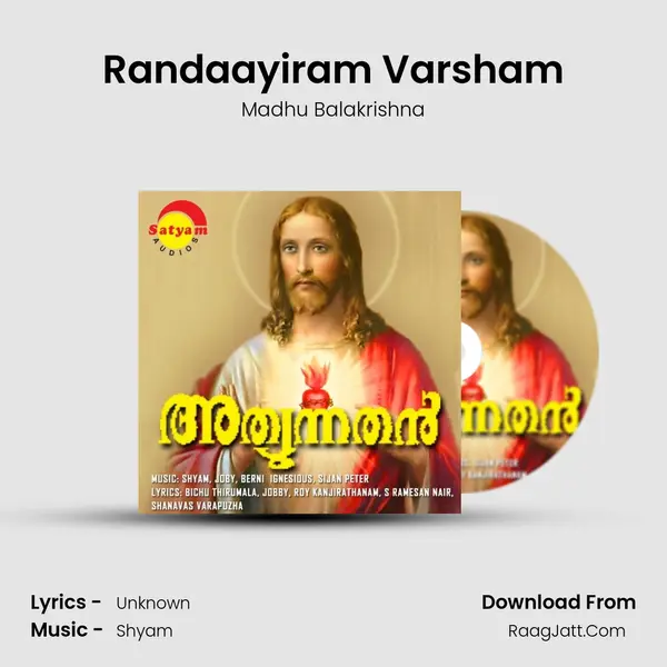 Randaayiram Varsham MP3 Song by Madhu Balakrishna Cover