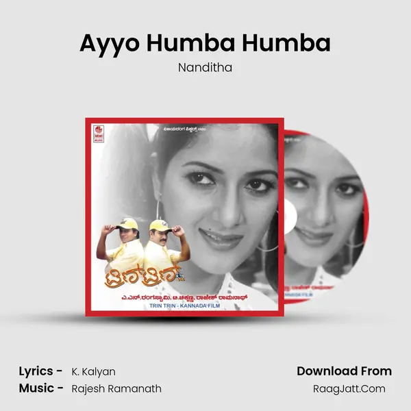 Ayyo Humba Humba MP3 Song by Nanditha Cover