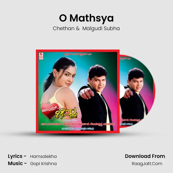 O Mathsya MP3 Song by Chethan Cover