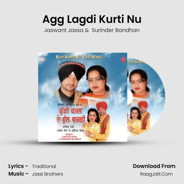Agg Lagdi Kurti Nu MP3 Song by Jaswant Jassa Cover