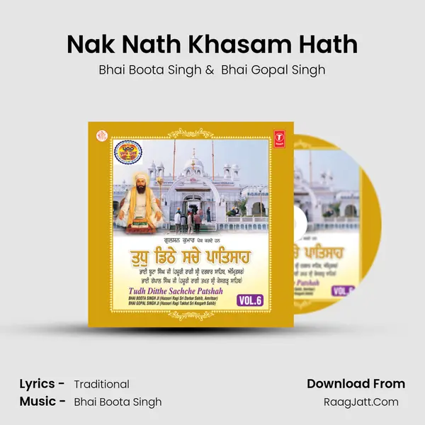 Bhai Boota Singh