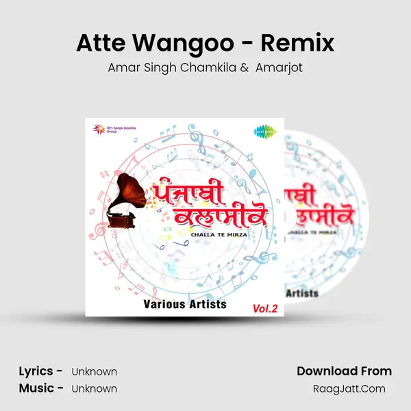 Atte Wangoo - Remix MP3 Song by Amar Singh Chamkila Cover