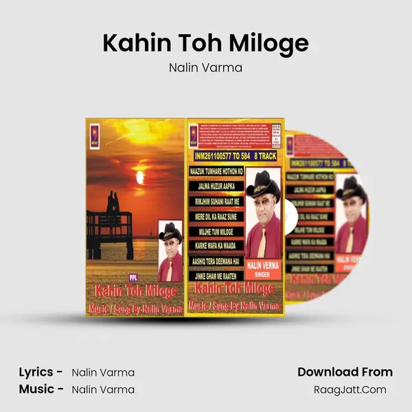 Kahin Toh Miloge MP3 Song by Nalin Varma Cover