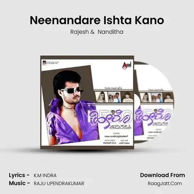Neenandare Ishta Kano MP3 Song by Rajesh Cover