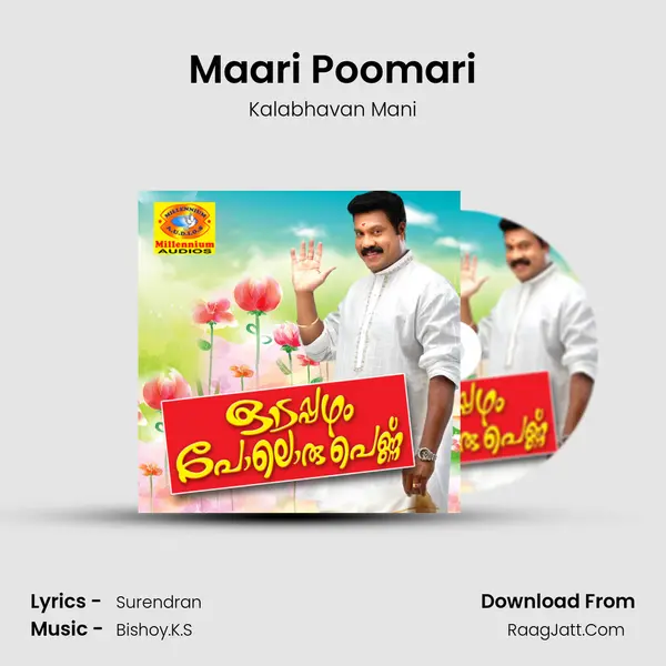 Maari Poomari MP3 Song by Kalabhavan Mani Cover
