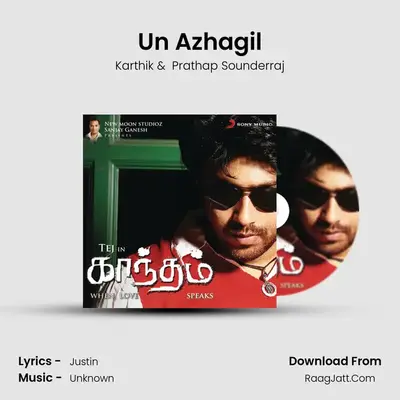 Un Azhagil MP3 Song by Karthik Cover