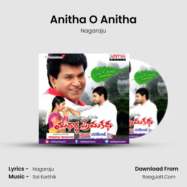 Anitha O Anitha MP3 Song by Nagaraju Cover