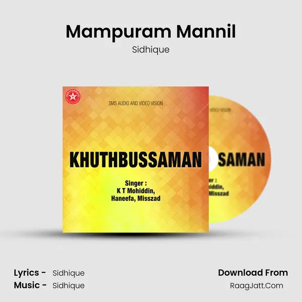 Mampuram Mannil MP3 Song by Sidhique Cover