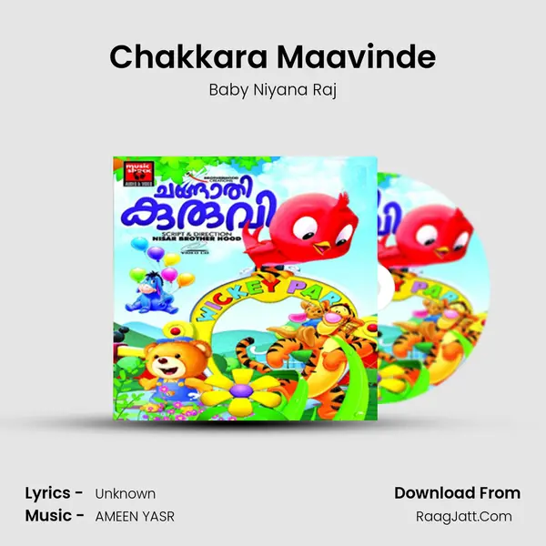 Chakkara Maavinde MP3 Song by Baby Niyana Raj Cover