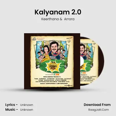 Kalyanam 2.0 MP3 Song by Keerthana Cover