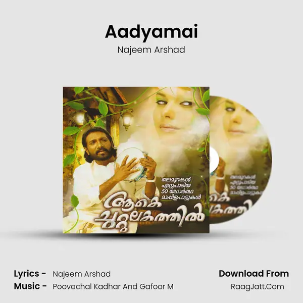 Aadyamai MP3 Song by Najeem Arshad Cover