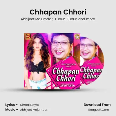 Chhapan Chhori - Abhijeet Majumdar