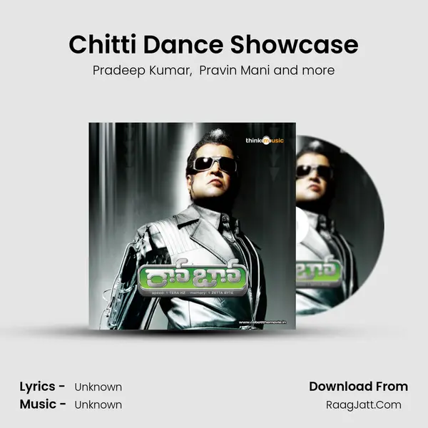 Chitti Dance Showcase Cover