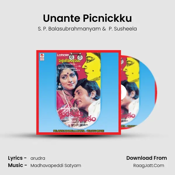 Unante Picnickku MP3 Song by S. P. Balasubrahmanyam Cover