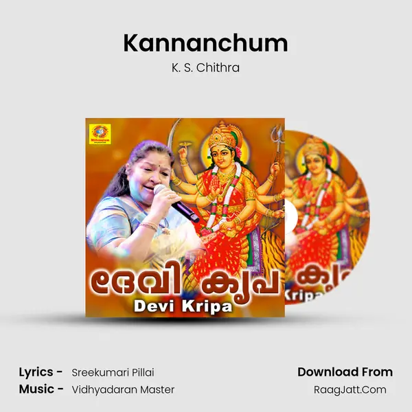 Kannanchum MP3 Song by K. S. Chithra Cover