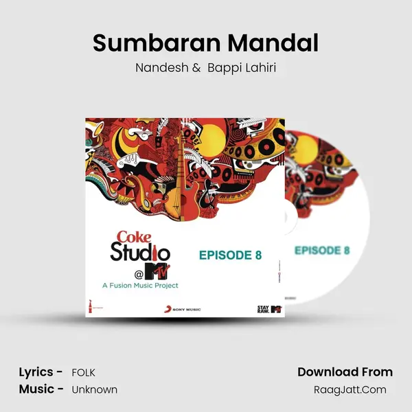 Sumbaran Mandal MP3 Song by Nandesh Cover