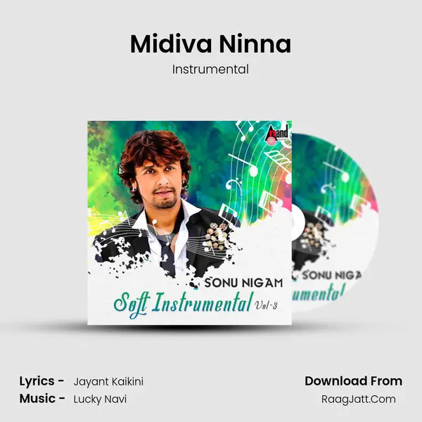 Midiva Ninna MP3 Song by Instrumental Cover