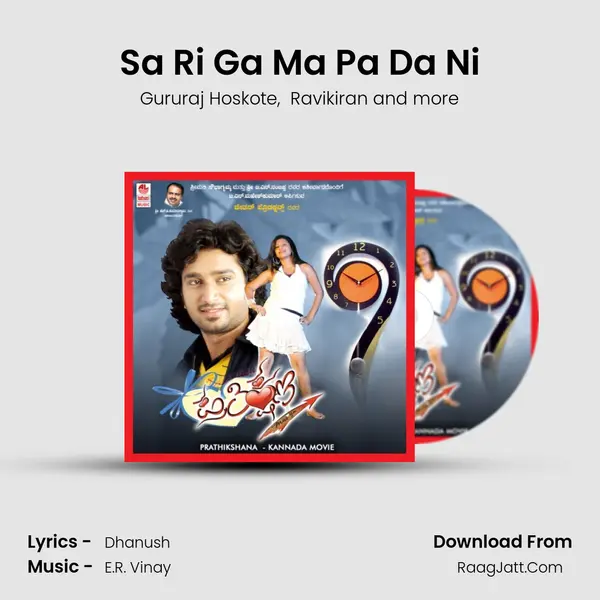 Sa Ri Ga Ma Pa Da Ni MP3 Song by Gururaj Hoskote Cover