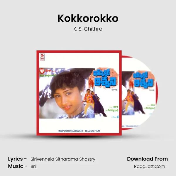 Kokkorokko MP3 Song by K. S. Chithra Cover