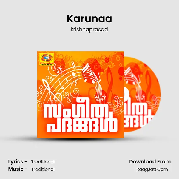 Karunaa MP3 Song by krishnaprasad Cover