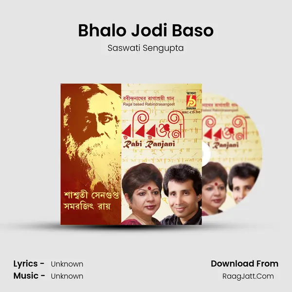 Bhalo Jodi Baso MP3 Song by Saswati Sengupta Cover