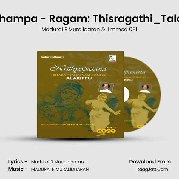 Thisrajathi Jhampa - Ragam: Thisragathi_Talam: Jhampa MP3 Song by Madurai R.Muralidaran Cover