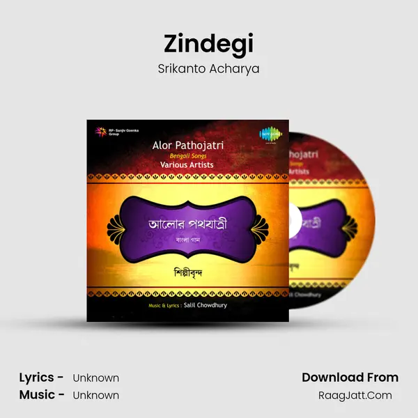 Zindegi MP3 Song by Srikanto Acharya Cover