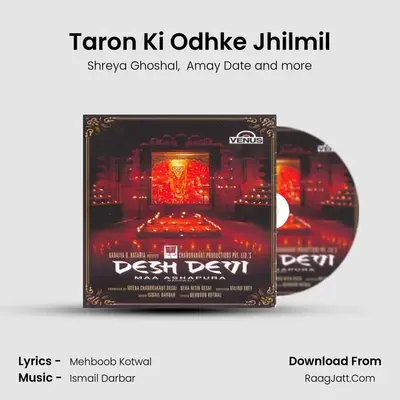 Taron Ki Odhke Jhilmil MP3 Song by Shreya Ghoshal Cover