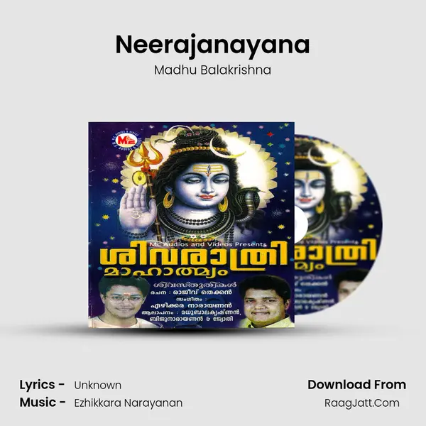 Neerajanayana MP3 Song by Madhu Balakrishna Cover