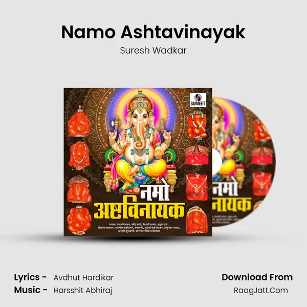 Namo Ashtavinayak - Suresh Wadkar