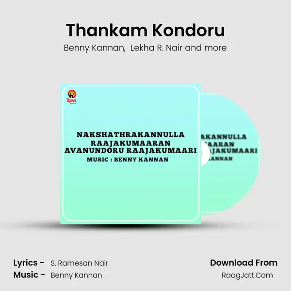 Thankam Kondoru mp3 song