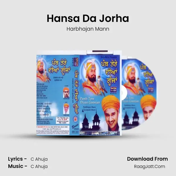 Hansa Da Jorha MP3 Song by Harbhajan Mann Cover